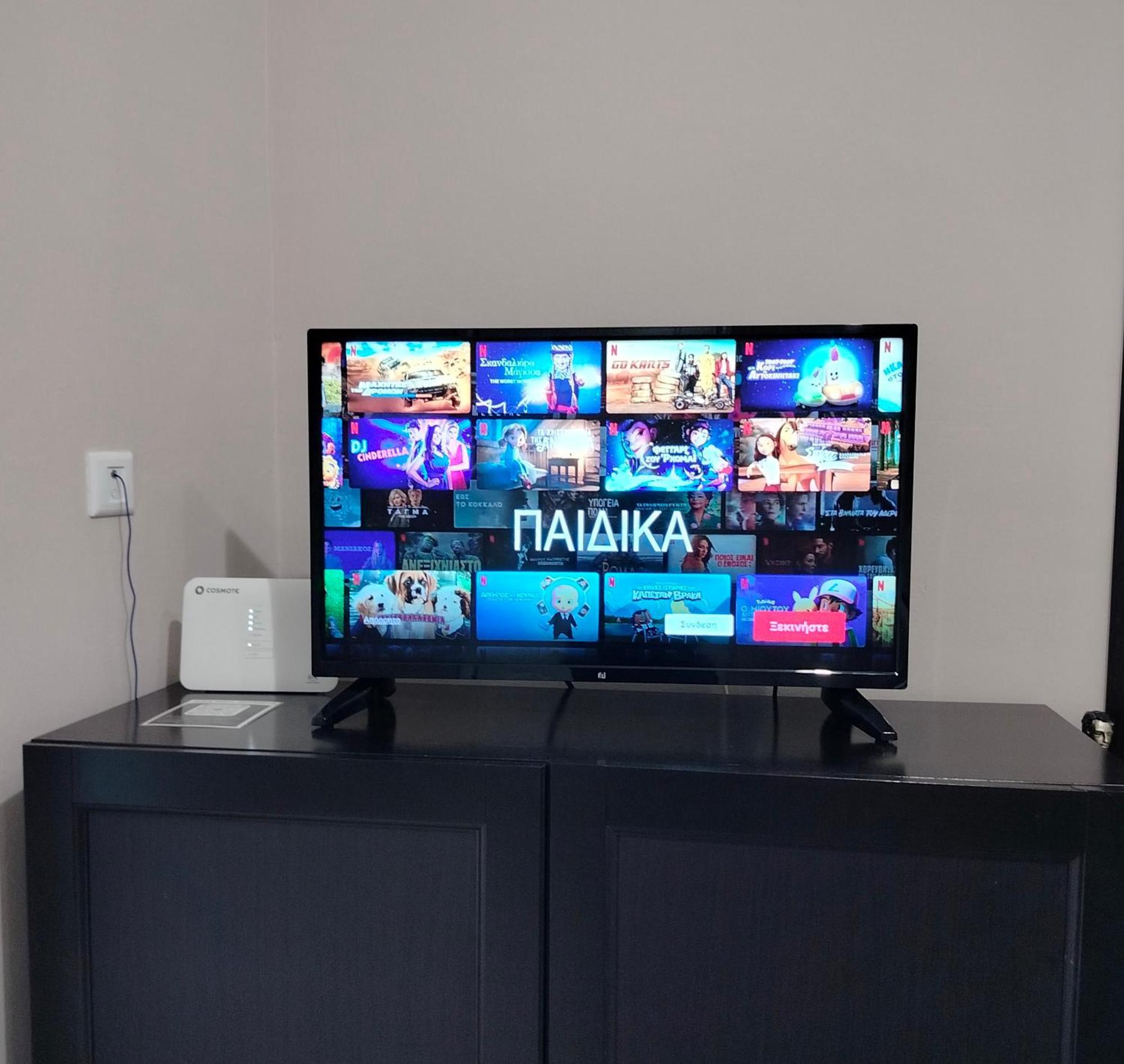Apartmán Grand House Meteora Kalambaka Exteriér fotografie
